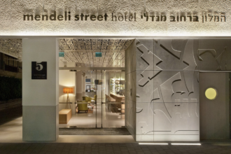 Mendeli Street Hotel