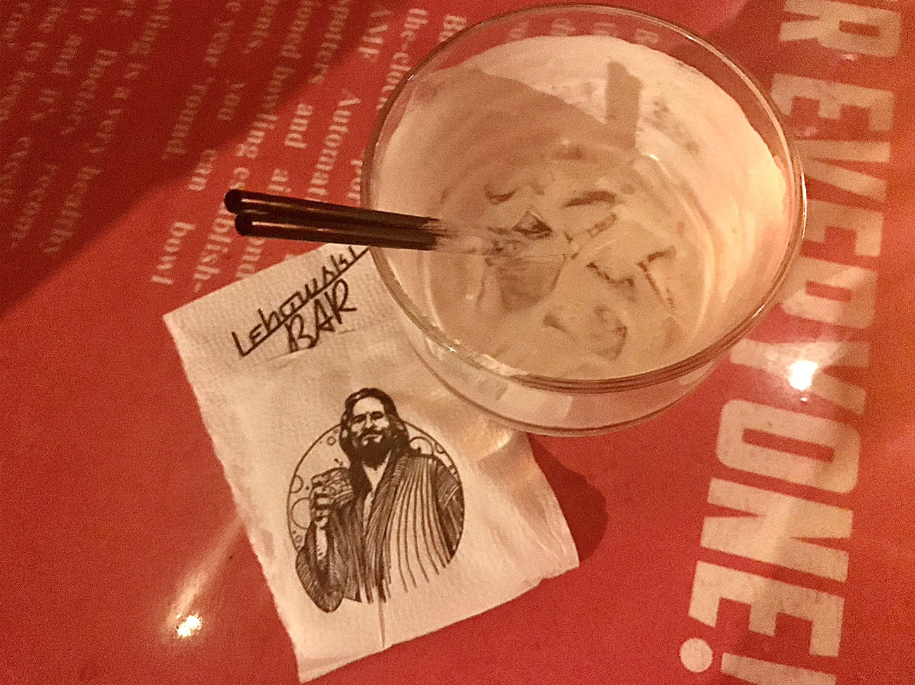 Lebowski Bar